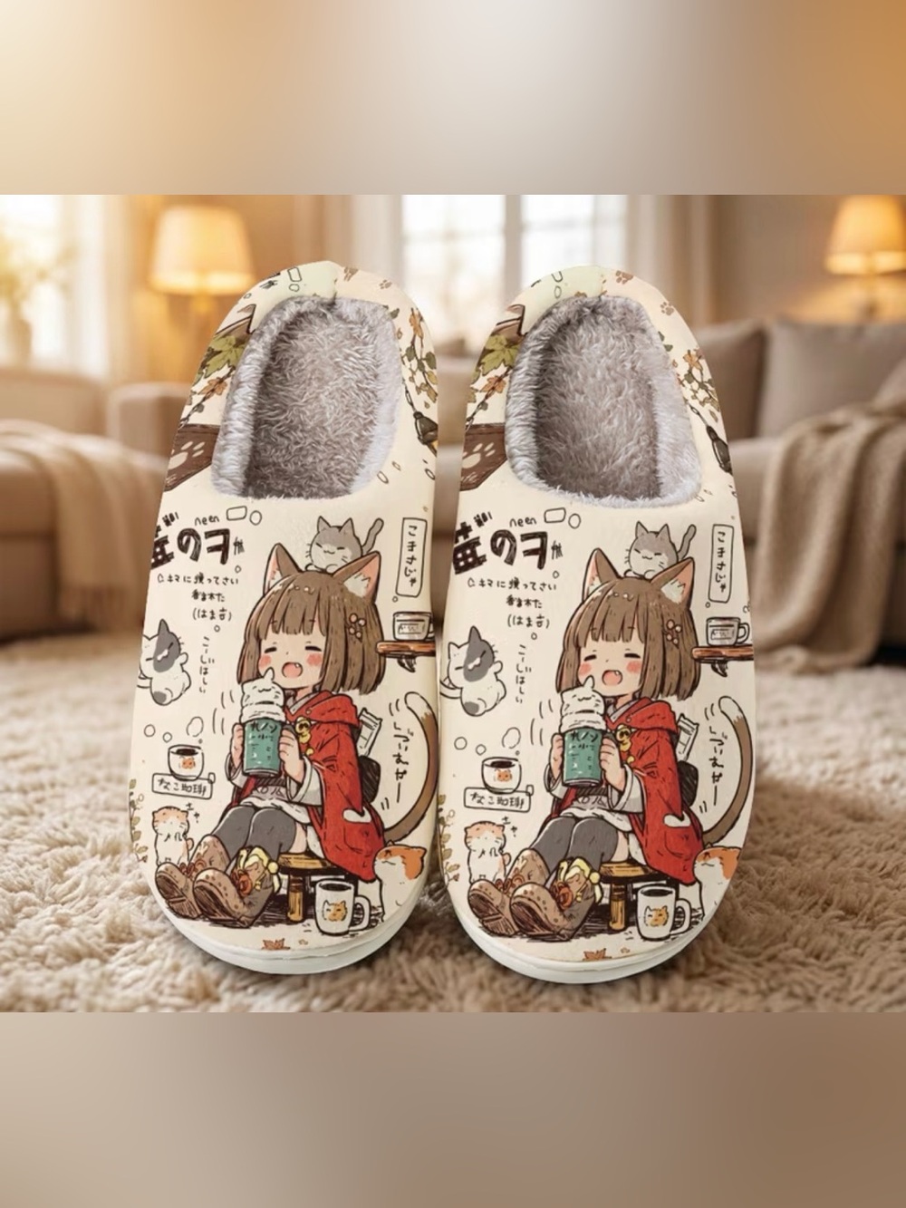 Women's Printed Plush Slippers US 7.5-8 W anime